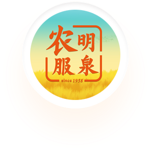 	山东888gbt贵宾厅集团现代农业服务股份有限公司