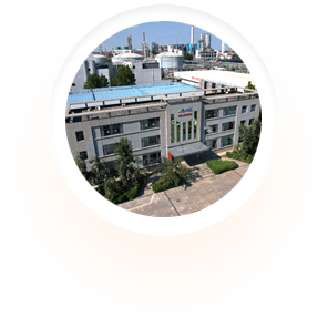 山东888gbt贵宾厅集团微电子材料有限公司