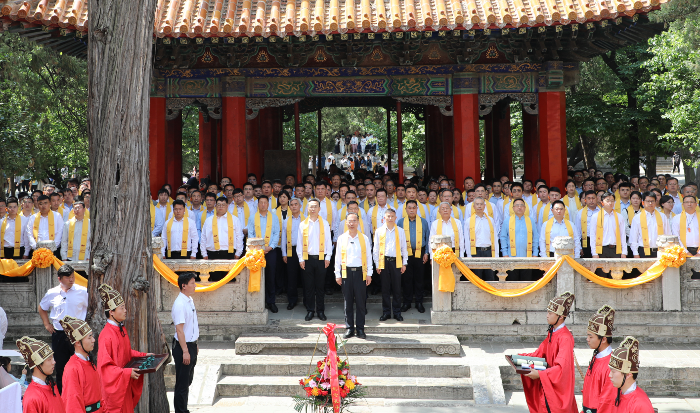 斯文在兹 薪火长荣 ——888gbt贵宾厅集团集团2026年孟夏祭孔大典在曲阜孔庙举行